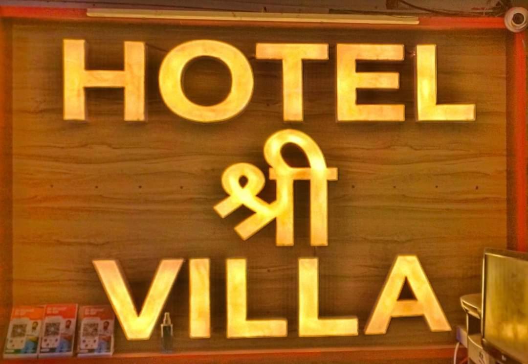 Hotel Shree Villa Harsola Экстерьер фото